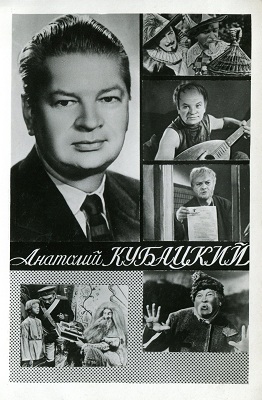 �������� ��������